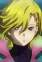Setsu