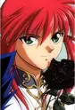 Kurama