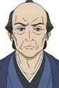 Juuzou
