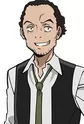 Tanuma, Eizou