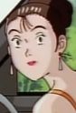 Akemi Image