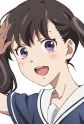 Inui, Yuu
