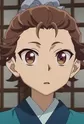 Kyou-u
