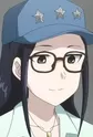 Uda, Natsume