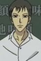 Gambar Karakter Kyouhei's Father