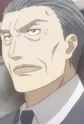 Vice Principal