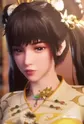 Yun, Feifei
