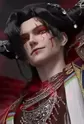 Yu Yin Zhen Jun
