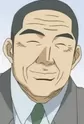 Maruyama, Heizou