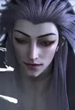 Yin, San