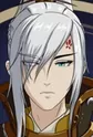 Ye, Ying