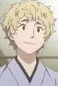 Shouhei