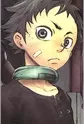 Igarashi, Ganta