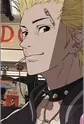 Nagase, Arashi