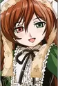 Suiseiseki