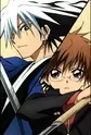 Nura, Rikuo