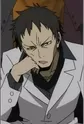Haruya, Shiki