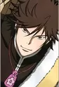 Maeda, Keiji