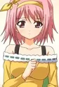 Uesato, Himari
