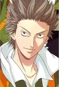 Akutsu, Jin