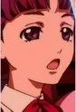 Rie