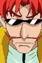 Nabara, Totaro