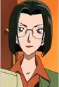Akiyoshi, Minako