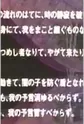 Narrator