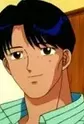 Koishikawa, Jin