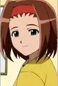 Kodai, Aki