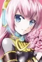 Megurine, Luka