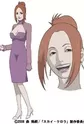 Kusumi