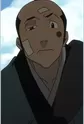 Hankichi, Otawa