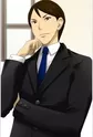 Nagata