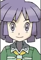 Tsukushi