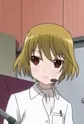 Hariu, Eri