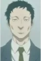 Itou, Junmei