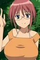 Natsukawa, Hina