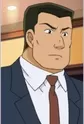 Kurumazaki