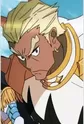 Gamagoori, Ira