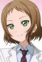 Kira, Tsubasa