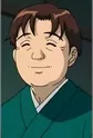 Kirihara, Masae