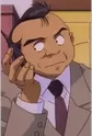 Ochi, Inspector