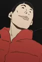 Yamada