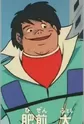 Hizen, Futoshi
