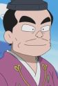 Gambar Karakter Buei Minamoto