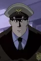 Cordon Officer