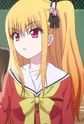 Kurobane, Misa