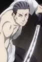 Ayatsuji, Kaito