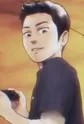 Shun